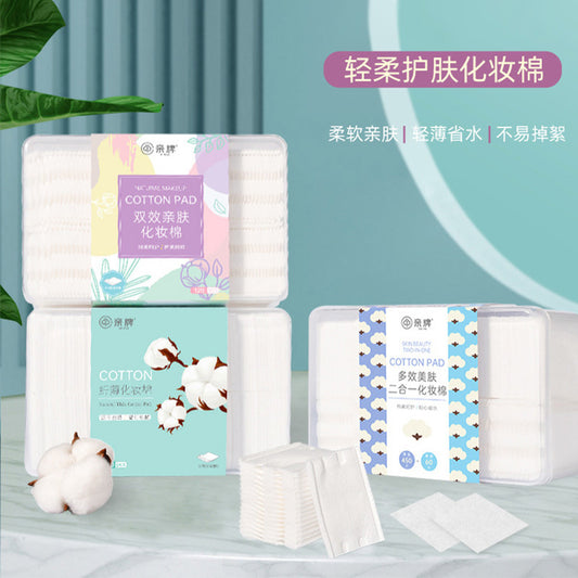 Disposable Makeup Remover Cotton Pads, Boxed Makeup Remover Cotton Pads, Special Wipes for Facial Wet Compress, Toner, Stretchable