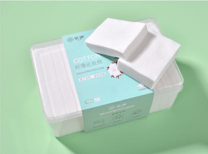Disposable Makeup Remover Cotton Pads, Boxed Makeup Remover Cotton Pads, Special Wipes for Facial Wet Compress, Toner, Stretchable