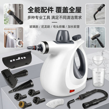 Amazon's Hot-Selling High-Temperature and High-Pressure Steam Cleaner for Air Conditioners, Kitchen Range Hoods, and Household Cleaning and Disinfection
