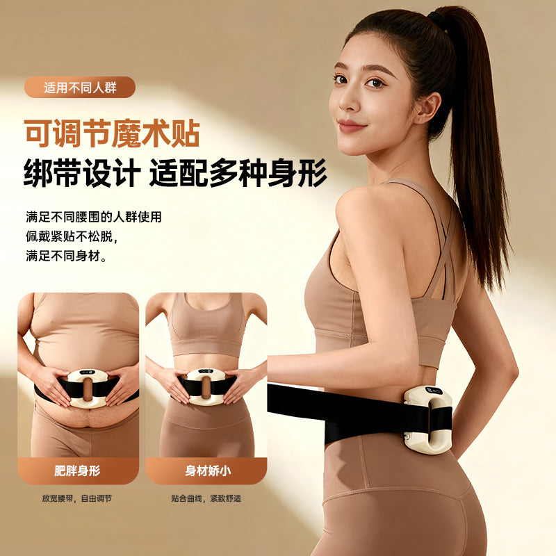 Vibrating Muscle Relaxation Massager, Fat-Burning Mini Fascia Ring, Yoga Fitness USB Rechargeable Fascia Gun, Cross-Border