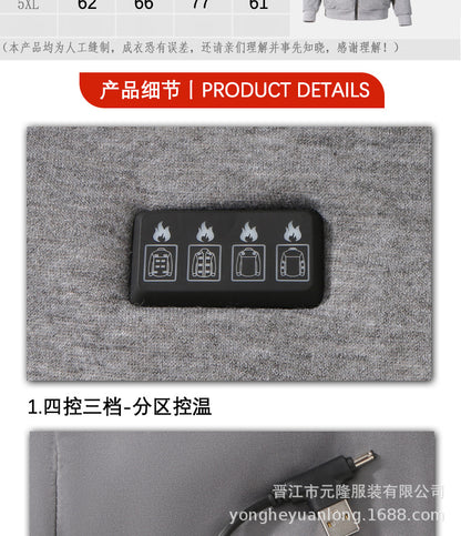 Manufacturer's New Smart Heating and Thermal Sweatshirt Outdoor Leisure Four-Control 23-Zone Constant Temperature Charging Heating Jacket