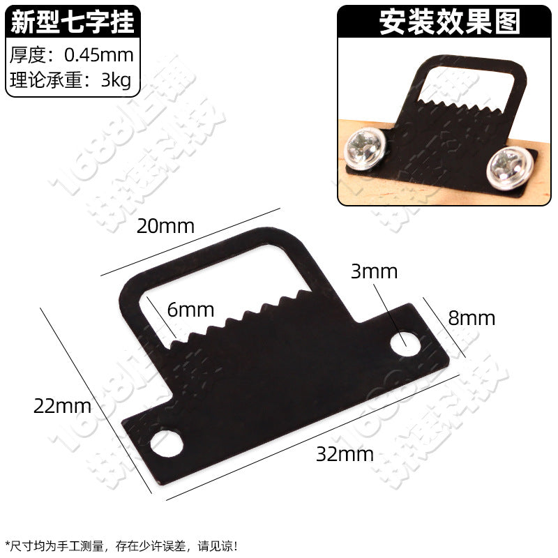 Photo Frame Hanging Buckle Hanging Ring Invisible Hook Metal Nail Hardware Hook Picture Frame Hanging Dark Hanging Buckle Oil Painting Hanging Painting Accessories