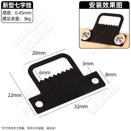 Photo Frame Hanging Buckle Hanging Ring Invisible Hook Metal Nail Hardware Hook Picture Frame Hanging Dark Hanging Buckle Oil Painting Hanging Painting Accessories