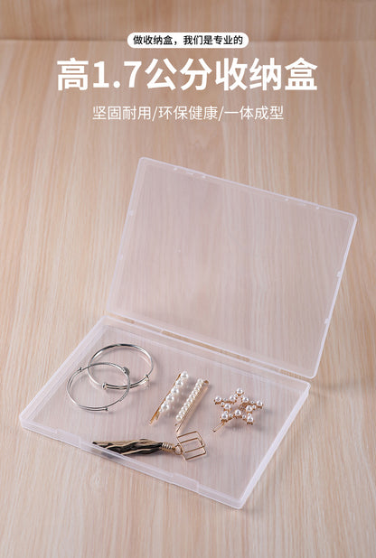 Full plastic industry high 1.7cm flat box transparent plastic box plastic storage box finishing box storage box