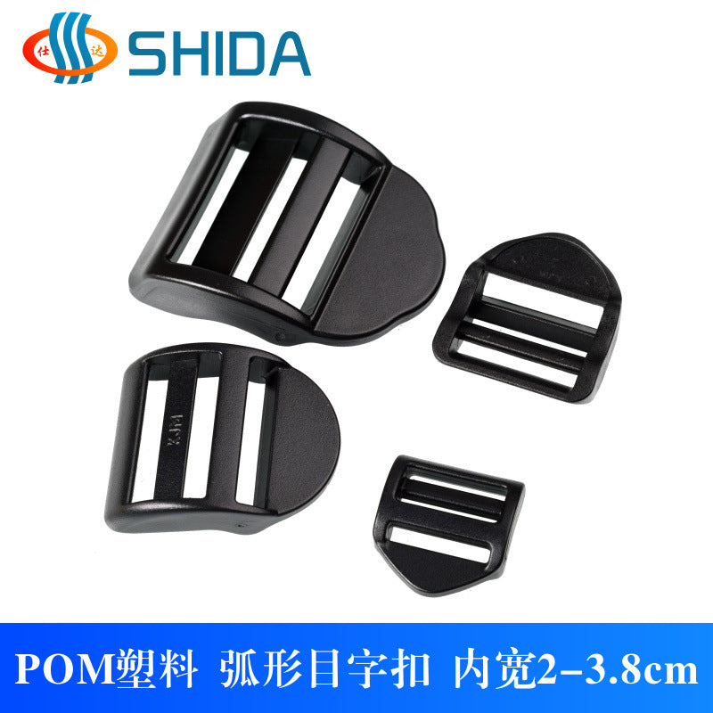 Spot Plastic Double Buckle Clothing Accessories Snap Buckle Back Box Book Mountaineering Bag Accessories Connection Safety Buckle