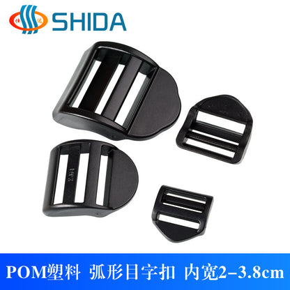 Spot Plastic Double Buckle Clothing Accessories Snap Buckle Back Box Book Mountaineering Bag Accessories Connection Safety Buckle