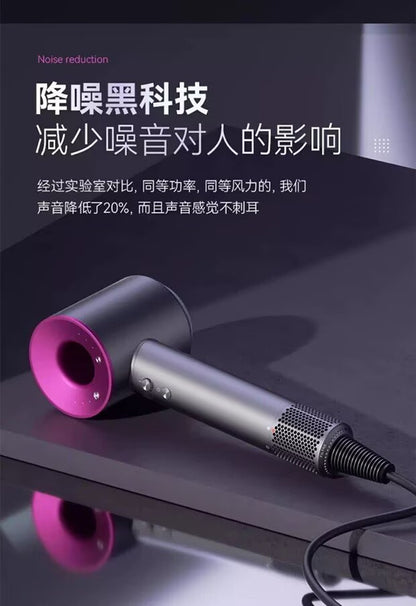Hair Dryer Home Blue Light Negative Ion Hair Salon High Power Hair Dryer Dormitory Cold and Hot Air Hair Dryer Gift Cross Border