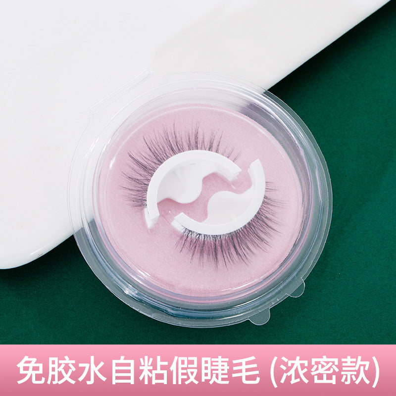 Magic Beauty Glue-free Self-adhesive False Eyelashes Studio Supernatural Simulation False Eyelashes Quick Sticker Double Glue Eyelashes