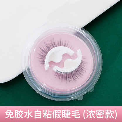 Magic Beauty Glue-free Self-adhesive False Eyelashes Studio Supernatural Simulation False Eyelashes Quick Sticker Double Glue Eyelashes