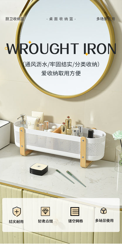 Household Desktop with Partition Room Basket Bathroom Cosmetics Large Capacity Storage Basket Creative and Practical Storage Rack