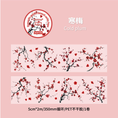 Carefully Selected Coffee Town Retro Series Die-Cut Scenery Washi Tape Creative DIY Background Stickers Journal Pet Tape