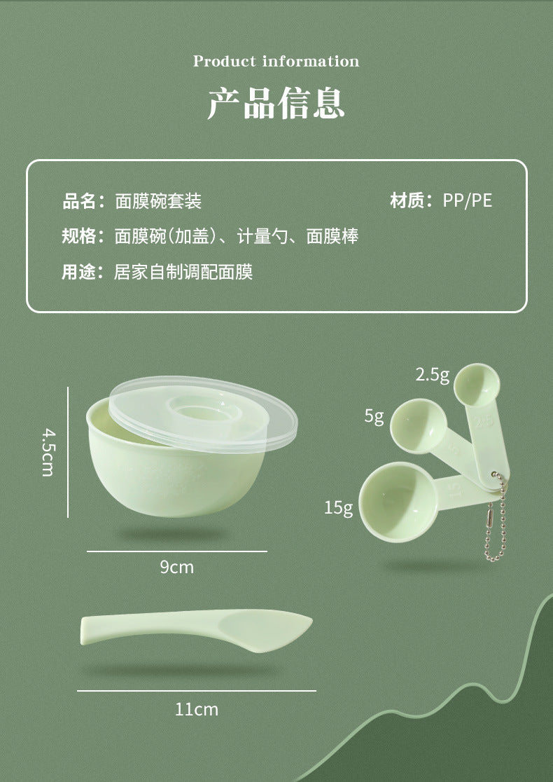Keqi Makeup Set Bowl Mini DIY Mask Bowl Mixing Stick Homemade Mask Tool Beauty Bowl Waterproof Skin Care