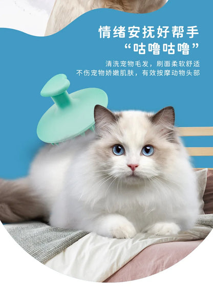 New Cat Dog Combing Massage Brush Pet Shop Universal Bath Artifact Large Silicone Cleaning