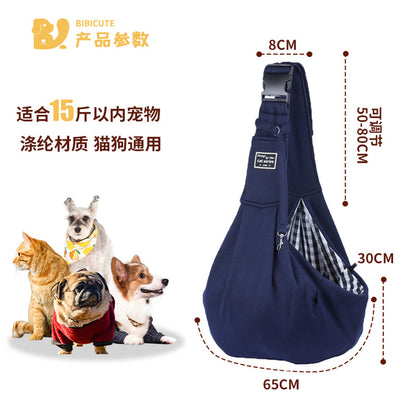 New Amazon Folding Dog Backpack Breathable Pet Outgoing Bag Pet Bag Shoulder Crossbody Cat Bag Wholesale