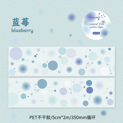 Carefully Selected Coffee Town Retro Series Die-Cut Scenery Washi Tape Creative DIY Background Stickers Journal Pet Tape