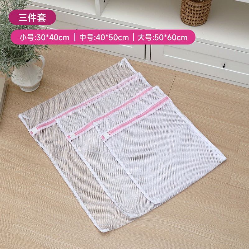 Manufacturer's Ready-Made Thickened Laundry Bag for Washing Machine, Anti-Deformation Clothing Care Bag, Curtain Mesh Bag Wholesale