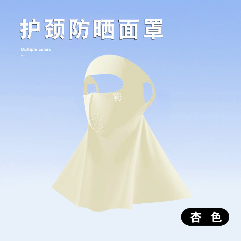 UPF500 Sunscreen Face Gini Mask Women's UV Protection Ice Silk Summer Breathable 7A Antibacterial Hyaluronic Acid Mask
