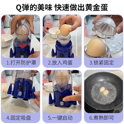 Household Electric Egg Shaker Golden Egg Beating Artifact Yolk and Protein Mixing Egg Pulling Automatic Bullshit Artifact