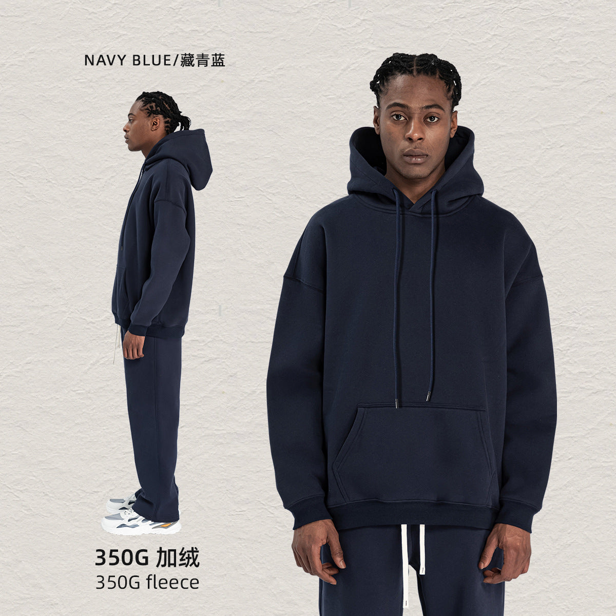 Cai Xiang Island Men's Clothing | Autumn and Winter Cross-Border American-Style Fleece Hoodie Men's Street Fashion Hooded Sweatshirt with Drawstring