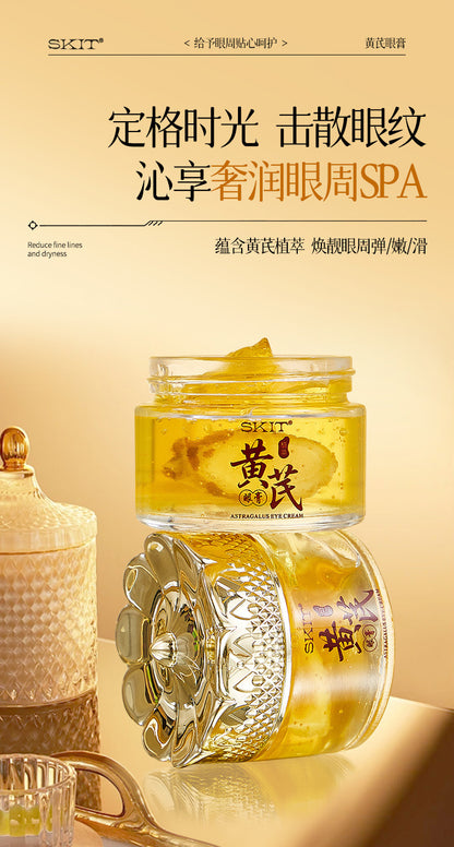 Skit Astragalus Eye Cream Skincare Products Moisturizing and Hydrating Eye Cream Wholesale Eye Cream Cosmetics Cross-Border Women's Astragalus Eye Cream Wholesale