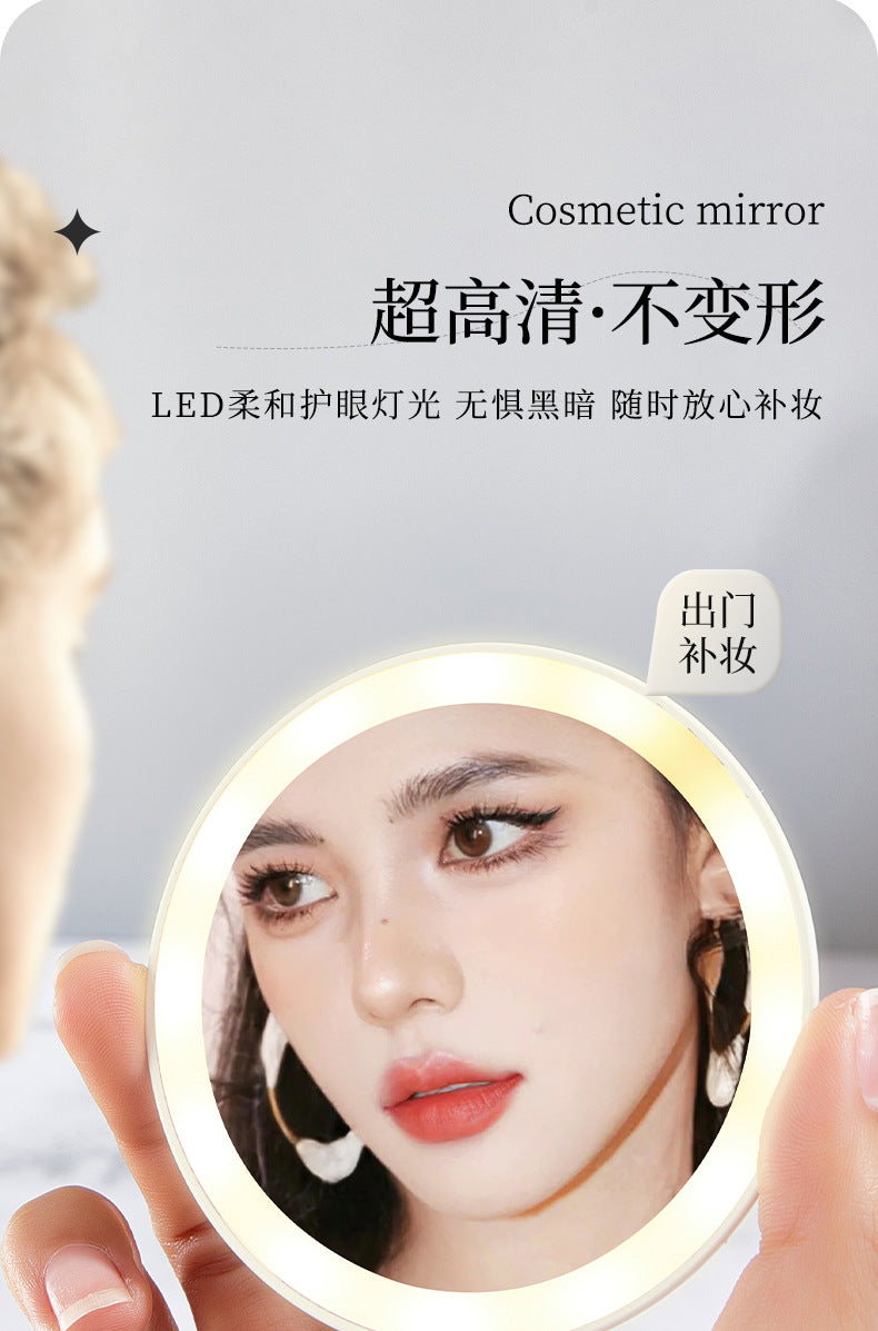 LED makeup mirror stepless dimming HD makeup makeup suit practical birthday gift cosmetics full gift box