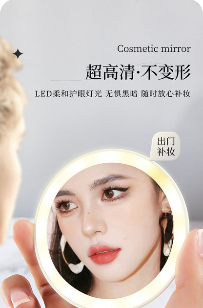 LED makeup mirror stepless dimming HD makeup makeup suit practical birthday gift cosmetics full gift box