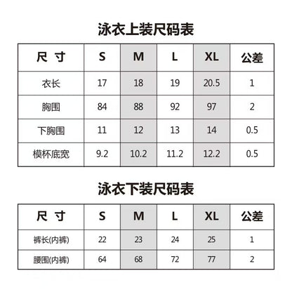 European and American Solid Color Split Swimsuit Women's Sexy Bikini Cross-border Hot Tight Gather Deep V High-end Swimsuit Women