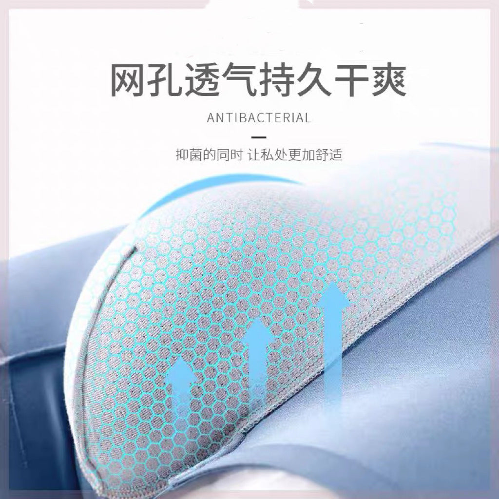 1-3 wholesale generation men's underwear light luxury comfortable breathable boxers breathable boxers cotton youth pants
