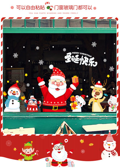 Christmas decoration window stickers glass door stickers happy Christmas party creative window mall layout Christmas stickers