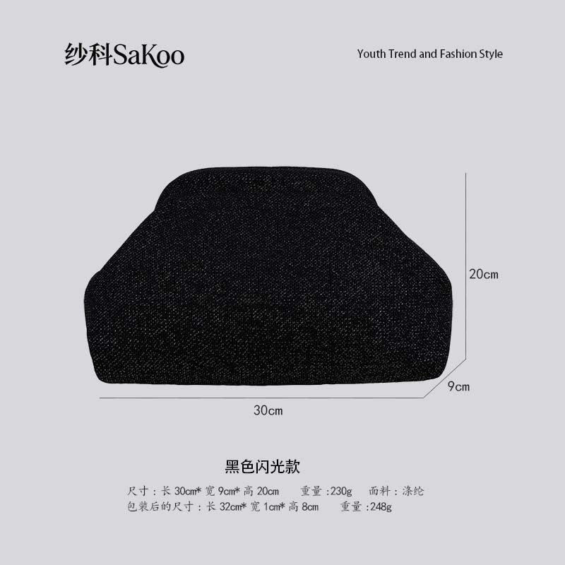 Cross-Border Dropshipping Knitted Bag Striped Clutch Bag for Women Fly-Knit Cloud Versatile Stylish Portable Makeup Bag Large Capacity