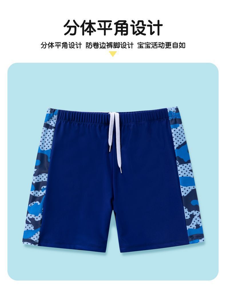 Children's swimming trunks boys swimming trunks boxer small and medium-sized children's swimsuit fat treasure training quick-drying swimsuit suit wholesale