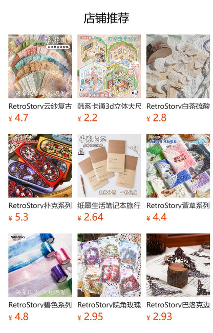 Retrostory Underwater World Series Stickers Creative Handbook Stickers Pet Cartoon Handbook Decorative Sticker Pack