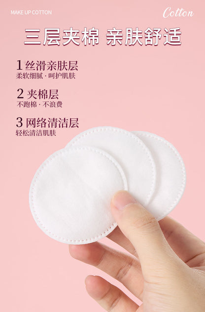 Cross-Border Full English 150 Pieces of Round Sandwich Makeup Cotton Pads, Wet Compress Makeup Remover Cotton, Neutral Round Cotton Z101
