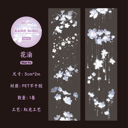 Retrostory Rainy Night Series Laser Tape Stickers with Silver White Die-Cut Pet Tape for Journaling and Ins Material Stickers