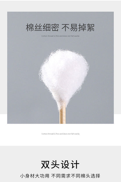 Cotton Swabs Double-Ended Boxed Bagged Disposable Cotton Swabs for Makeup Ear Removal Household Pointed Round Bamboo Swabs Cotton Balls