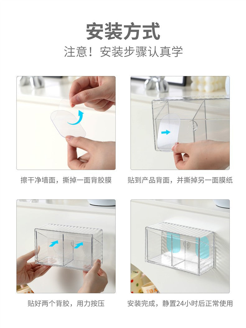 Bathroom Makeup Cotton Wall-Mounted Storage Box Bathroom Cotton Swab Stick Makeup Remover Cotton Dormitory Hair Accessories Storage Rack