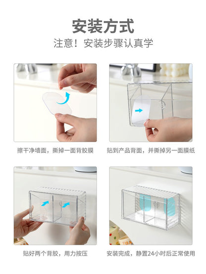 Bathroom Makeup Cotton Wall-Mounted Storage Box Bathroom Cotton Swab Stick Makeup Remover Cotton Dormitory Hair Accessories Storage Rack
