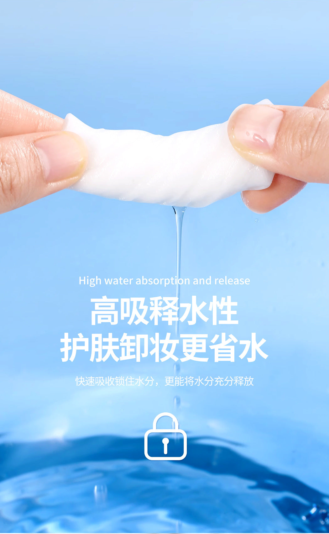 Cross-border foreign trade double-sided water-saving makeup cotton makeup remover cotton face wet application special eye lip moisturizing face cotton sheet