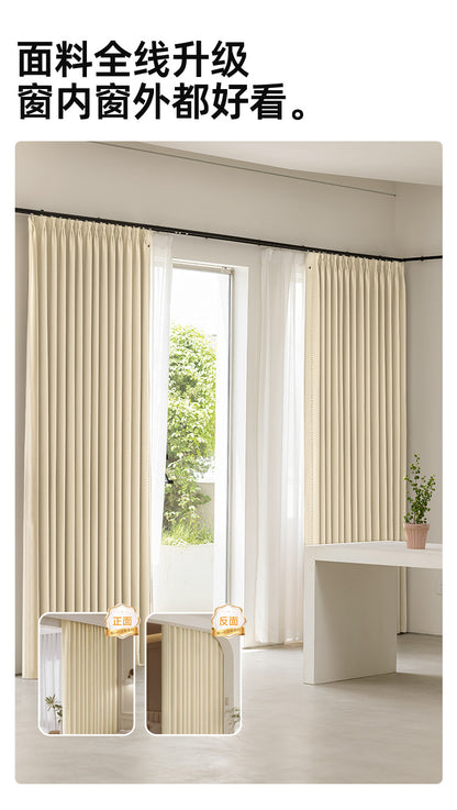 Keqiao Full Blackout Double-Sided Chenille Curtains Finished Product for Bedroom, High-End Modern Minimalist Cream Style Shaoxing Curtains