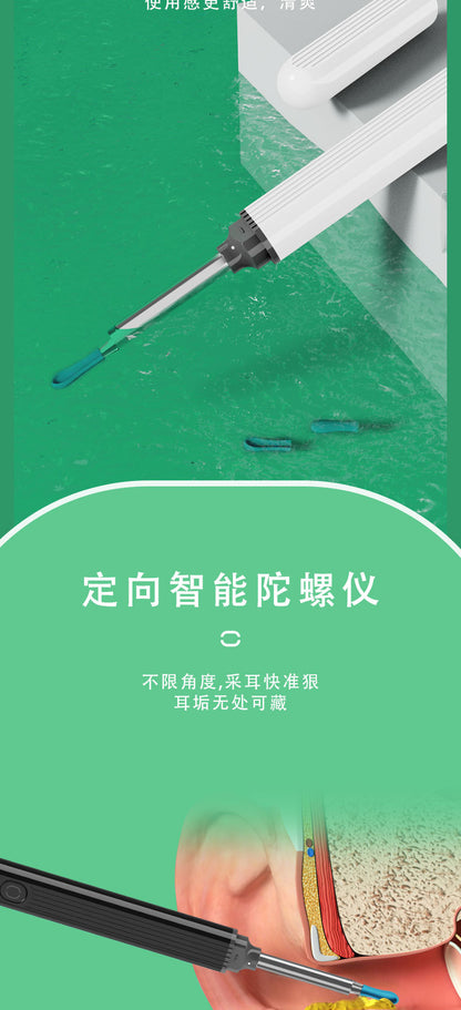 Visual ear pick cross-border special new NE3pro wireless smart ear pick endoscope ear pick visual ear pick