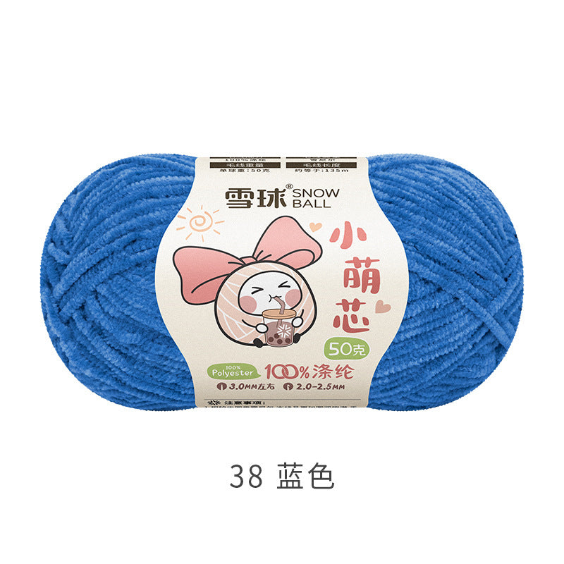 Snowball Macey Core Matte Chenille Fine Wool DIY Handmade Knitted Doll Scarf Hat Hair Accessories Crochet