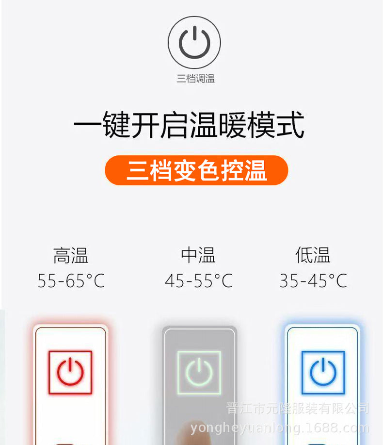 Manufacturer's New Smart Heating and Thermal Sweatshirt Outdoor Leisure Four-Control 23-Zone Constant Temperature Charging Heating Jacket