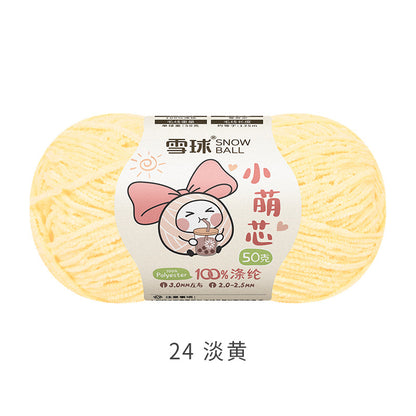 Snowball Macey Core Matte Chenille Fine Wool DIY Handmade Knitted Doll Scarf Hat Hair Accessories Crochet