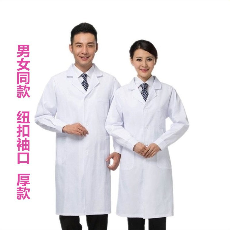 Work Clothes White Coat Doctor's Clothes Pharmacy Beauty Salon Food Factory Tooling Experimental Clothes Chef Long Sleeve White Coat