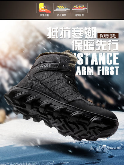 Cross-Border Winter New Cotton Shoes Men's Fur Integrated Snow Boots Outdoor Sports Hiking Boots Fleece-Lined Warm Men's Shoes 47
