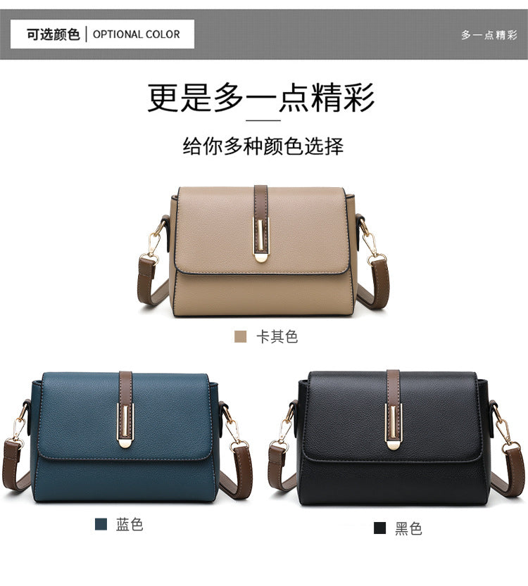 Small Square Bag for Women 2026 New Fashion Soft Leather Women's Shoulder Crossbody Bag Pure Color High-Quality Texture Middle-Aged Mom Bag