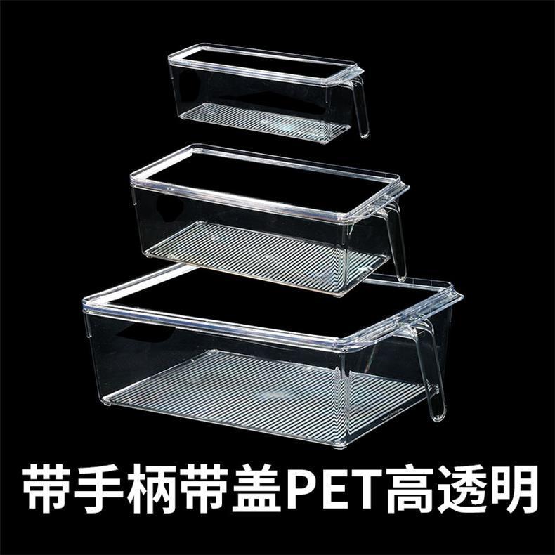 Storage box with lid storage box transparent acrylic kitchen cosmetics sundries station snacks toys clothes books