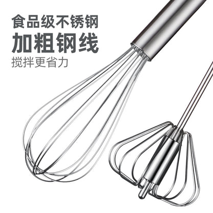 Factory spot supply manual egg beater stainless steel silicone egg beater hand mixer silicone egg beater