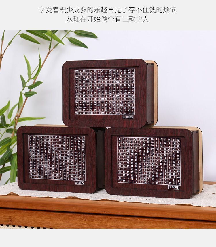 Cross-border Explosions Money Box With Counter Retro Creative Reusable Wooden Piggy Bank
