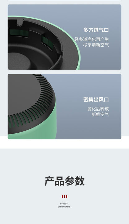 Self-priming household negative ion oxygen bar oxidation purifier multifunctional intelligent second-hand smoke dust ashtray